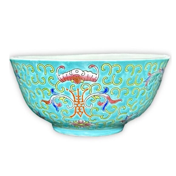 Vintage Famille Verte Jingdezhen Rice Bowl - Picture 4 of 6